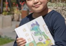 The little boy with a really big heart